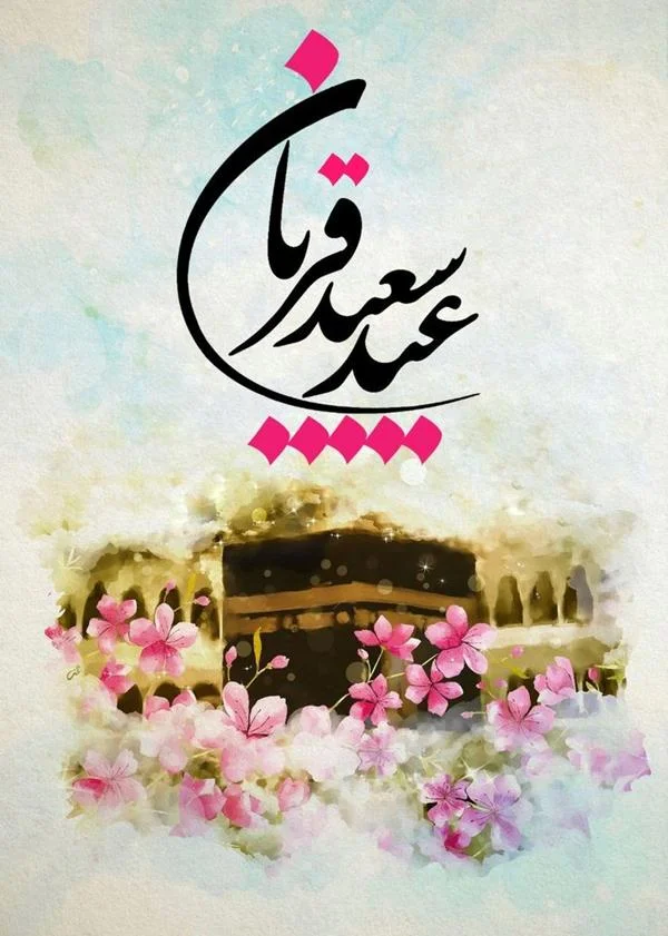 ۰۱ (۲)