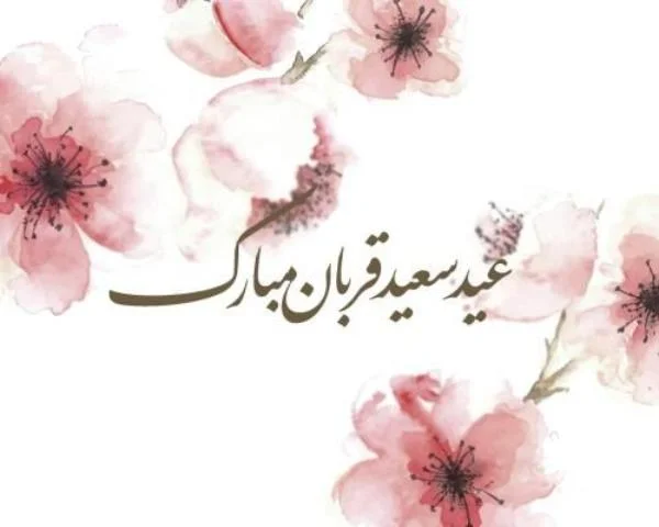 ۰۱ (۴)