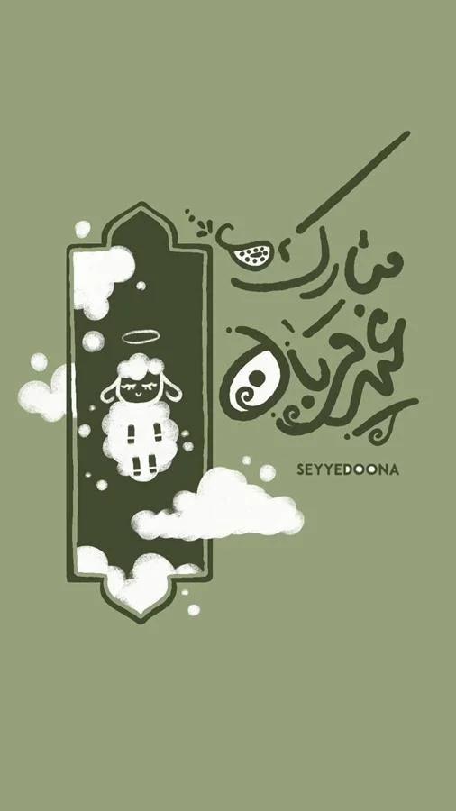 ۰۱ (۷)
