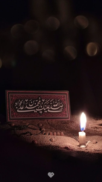 شهادت-امام-جواد۰۱ (۱۹)