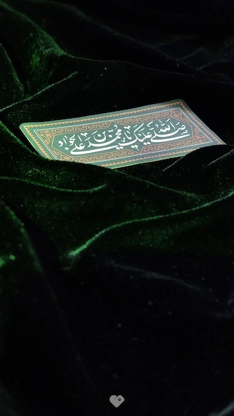 شهادت-امام-جواد۰۱ (۲۱)