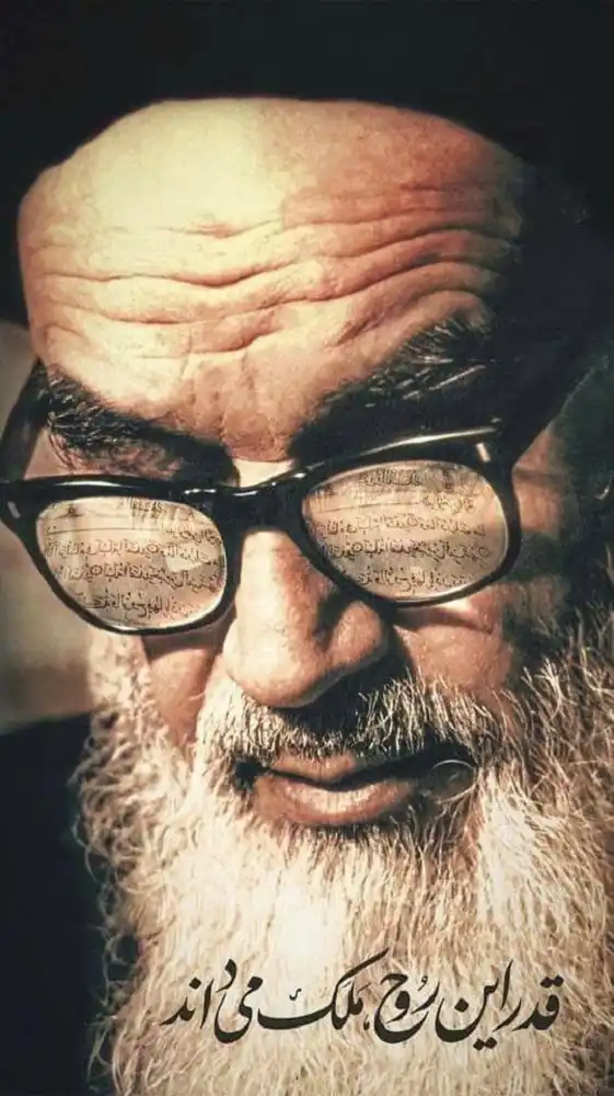 عکس غمگین برای رحلت امام خمینی