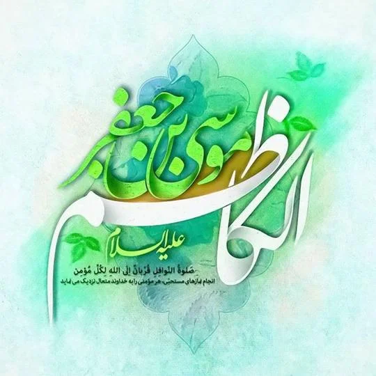۰۱ (۱۰)