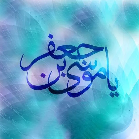 ۰۱ (۱۴)