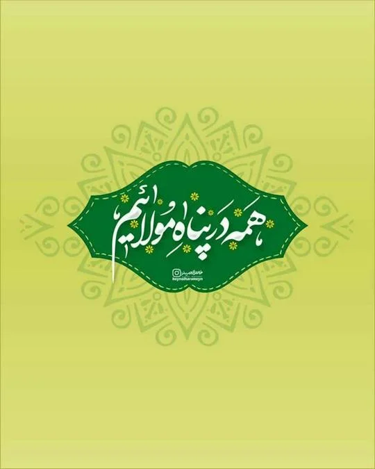 ۰۱ (۴)