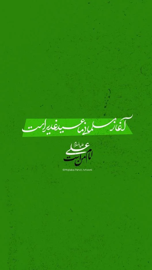 ۰۱ (۵)