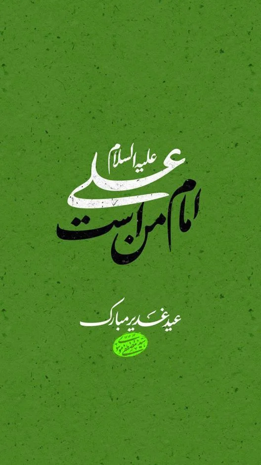 ۰۱ (۹)
