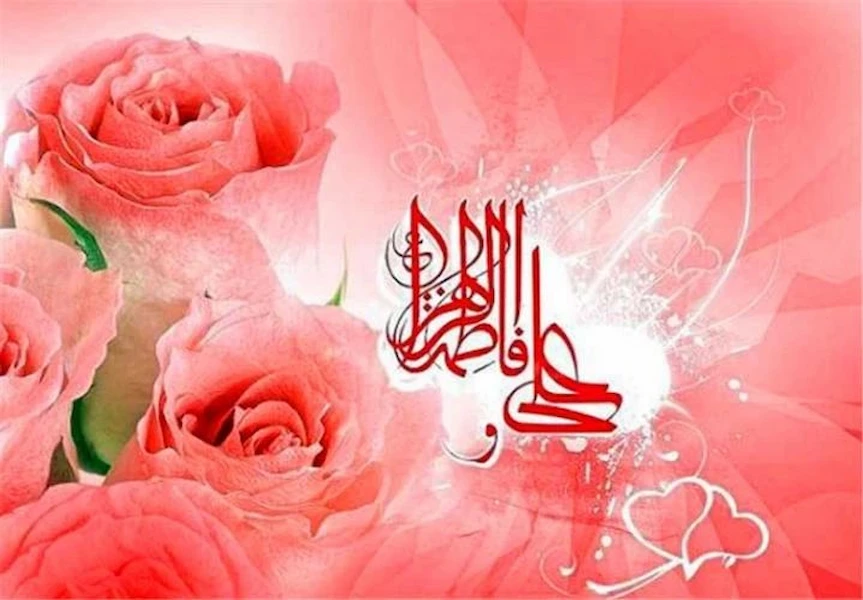 the-story-of-hazrat-ali-and-hazrat-fatimas-marriage01 (8)