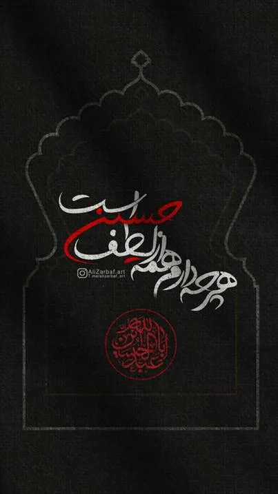 استوری-رسیدن-ماه-محرم۰۱ (۸)