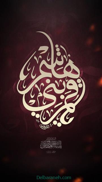 shahadat-of-hazrat-abbas01 (2)