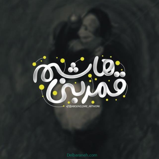 shahadat-of-hazrat-abbas01 (37)