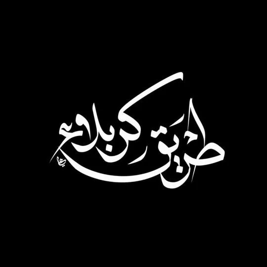 ۰۱ (۱۳)
