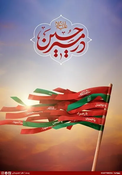 ۰۱ (۲۳)