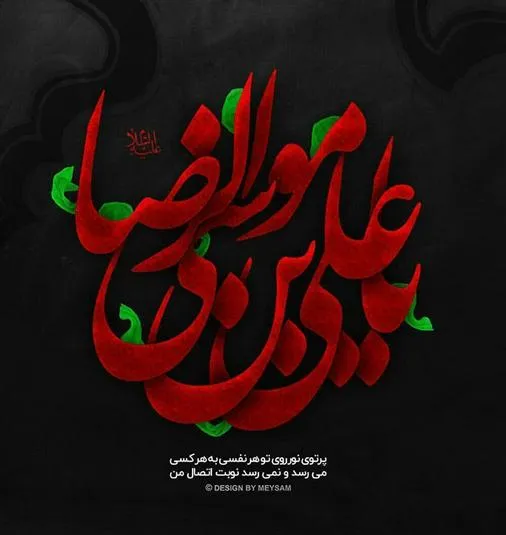 ۰۱ (۷)