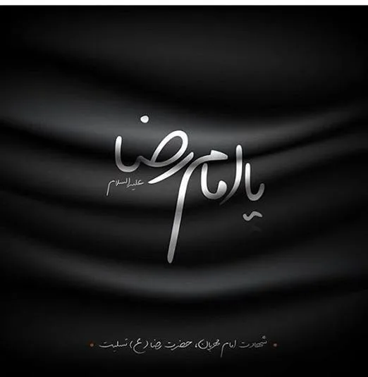 ۰۱ (۸)