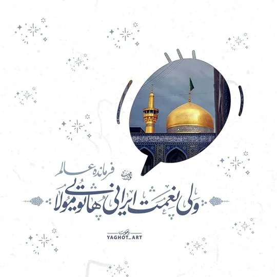 ۰۱ (۱)