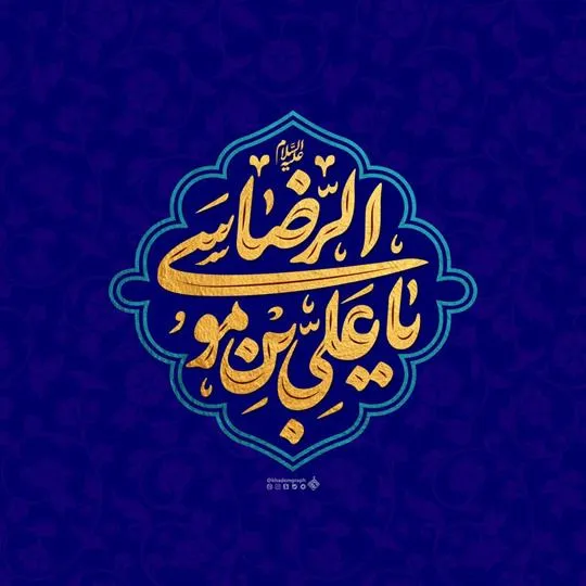 ۰۱ (۲۰)