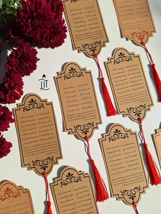 yalda-night-gift01 (14)