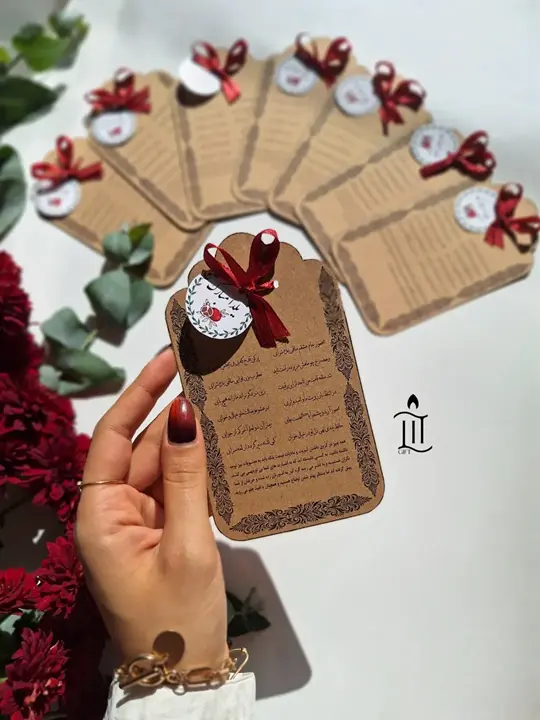 yalda-night-gift01 (19)