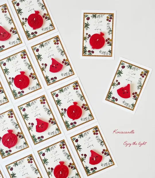 yalda-night-gift01 (6)