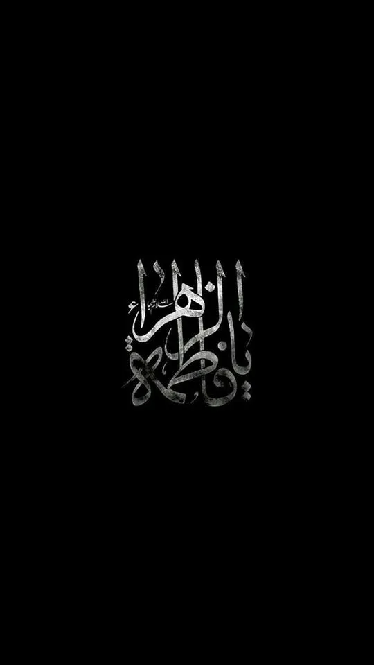 استوری-ایام-فاطمیه۱۰ (۷)