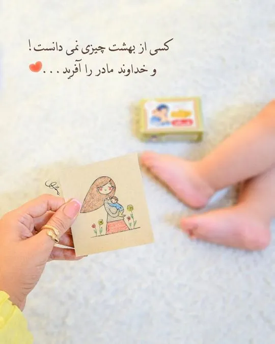 birth-of-hazrat-zahra01 (2)