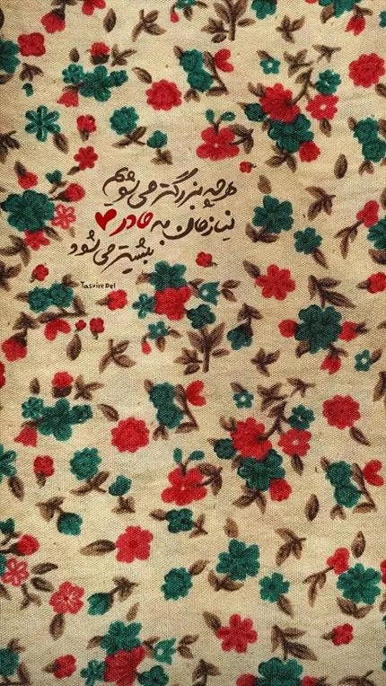 birth-of-hazrat-zahra01 (20)