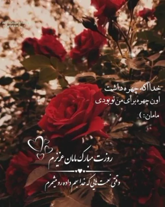 birth-of-hazrat-zahra01 (3)