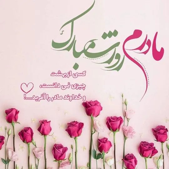 birth-of-hazrat-zahra01 (4)