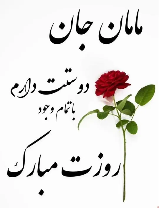 birth-of-hazrat-zahra01 (8)
