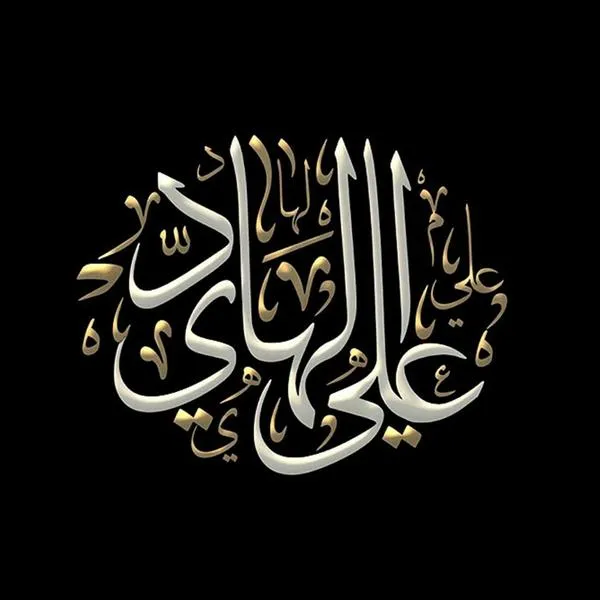 the-story-of-martyrdom-and-hadith-of-imam-hadi10 (9)
