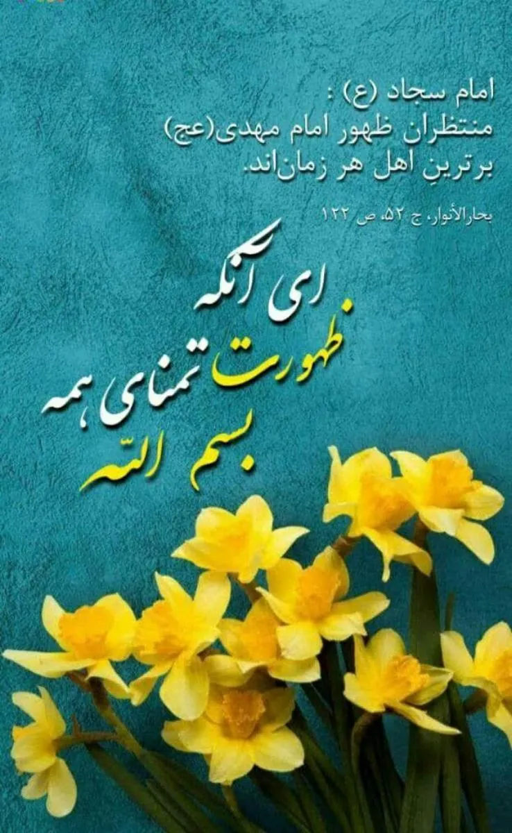۰۱ (۱)
