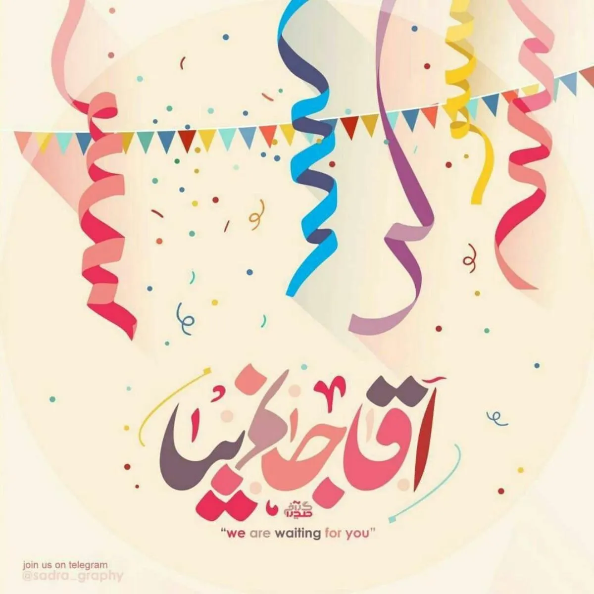 ۰۱ (۱۵)