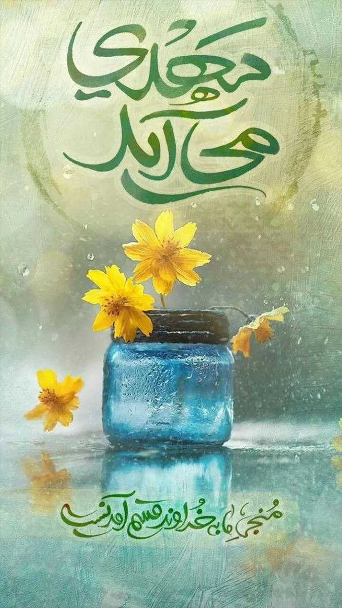 ۰۱ (۱۷)