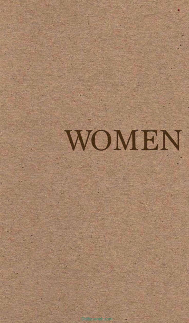 a-text-about-a-strong-woman01 (15)