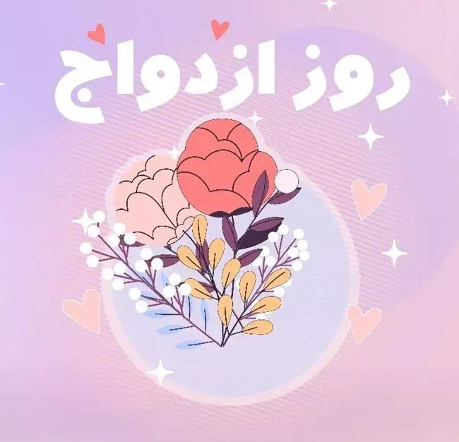 the-story-of-hazrat-ali-and-hazrat-fatimas-marriage01 (13)
