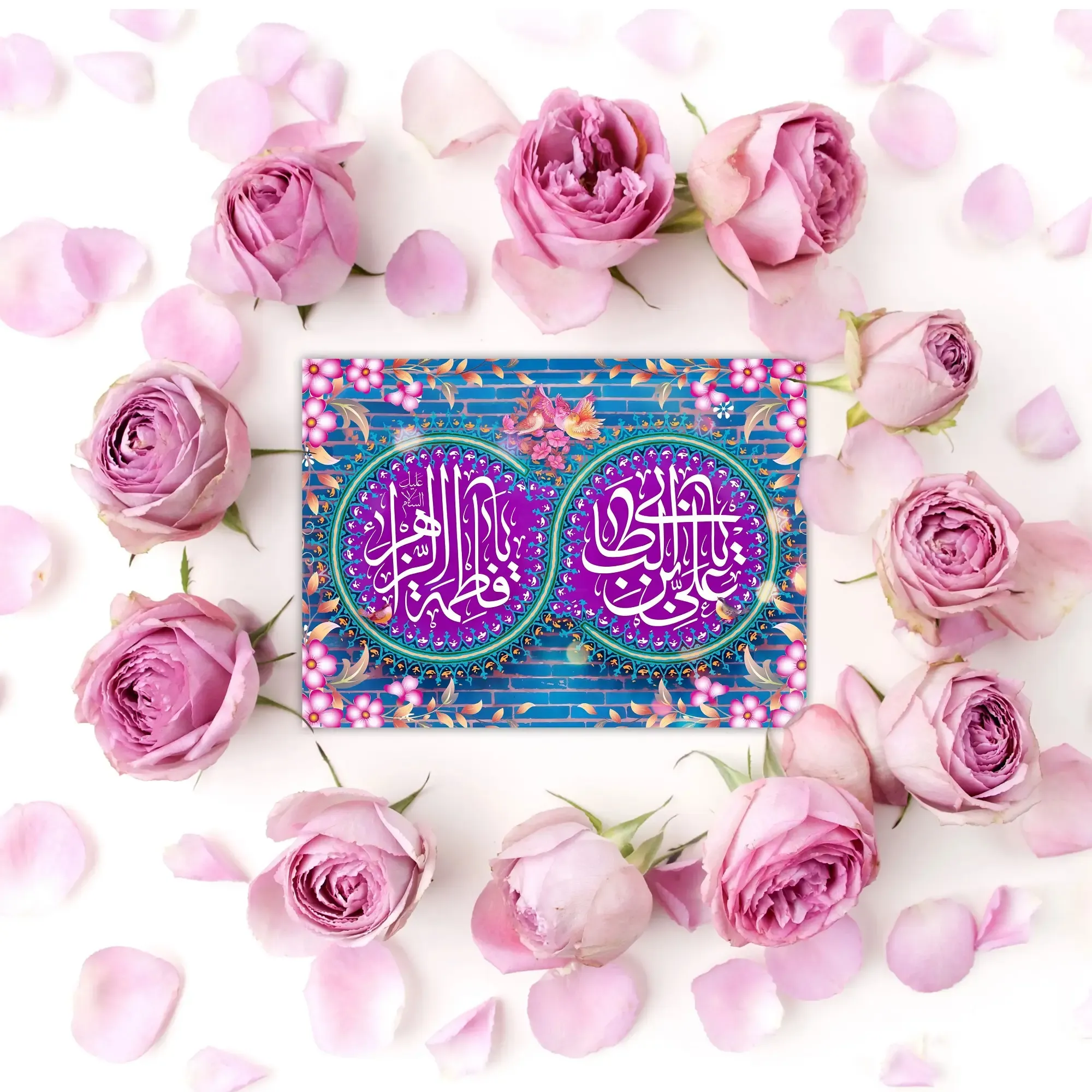 the-story-of-hazrat-ali-and-hazrat-fatimas-marriage01 (2)
