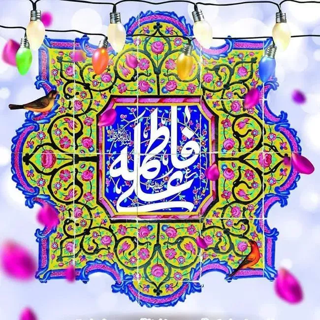 the-story-of-hazrat-ali-and-hazrat-fatimas-marriage01 (6)