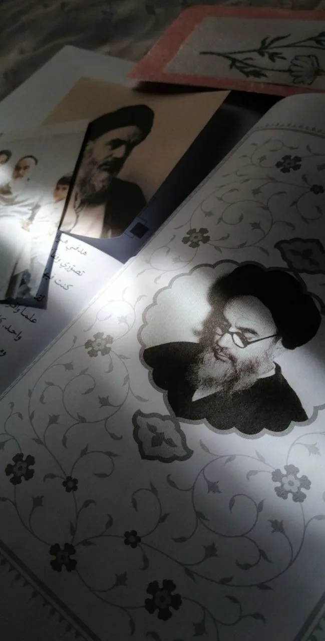 تصاویر جدید برای استوری رحلت امام تصاویر جدید برای استوری رحلت امام