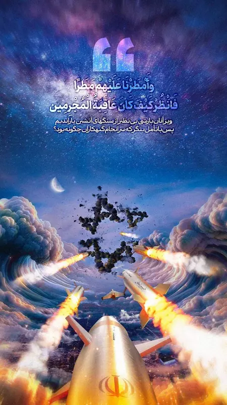 ۰۱ (۱۱) (Copy)