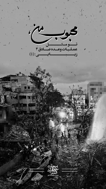 ۰۱ (۱۸) (Copy)