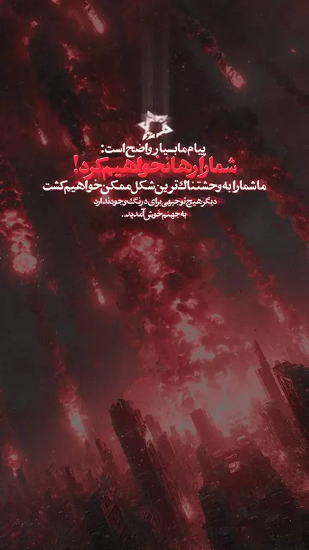 ۰۱ (۵) (Copy)