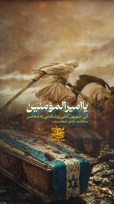 ۰۱ (۷) (Copy)