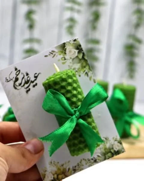 ۰۱۴ (۱۴)