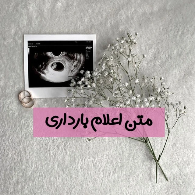 pregnancy news01