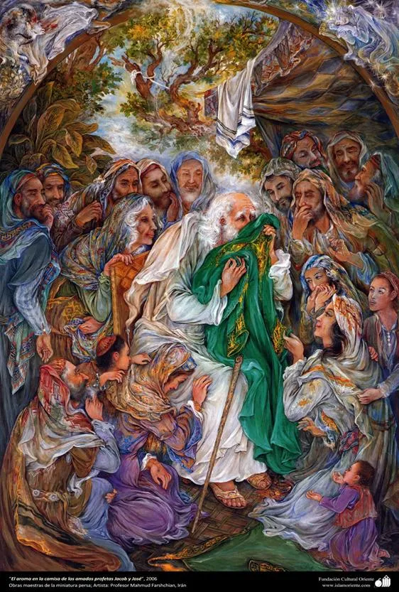 بوی پیراهن یوسف (Copy)