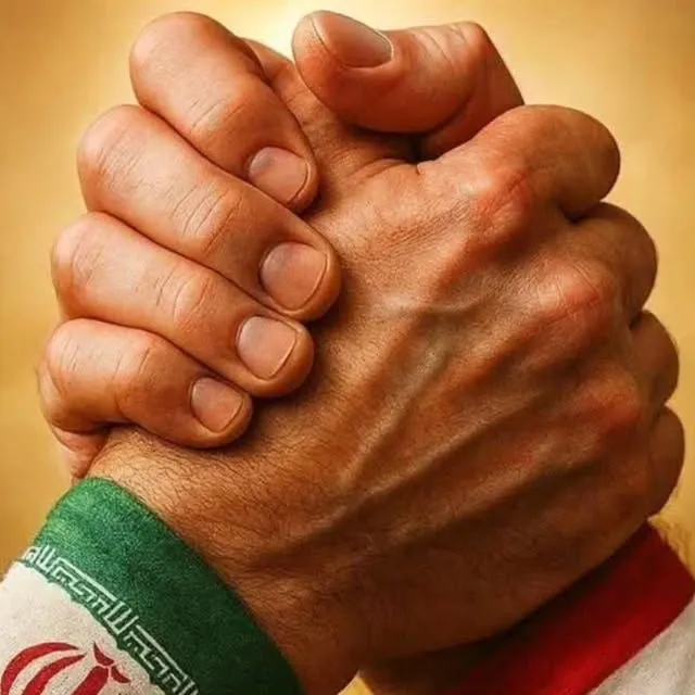 عکس پروفایل ایران همیشه سبز
