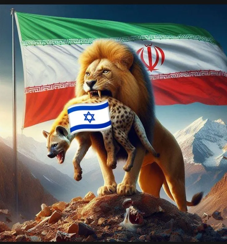 عکس پروفایل پرچم ایران