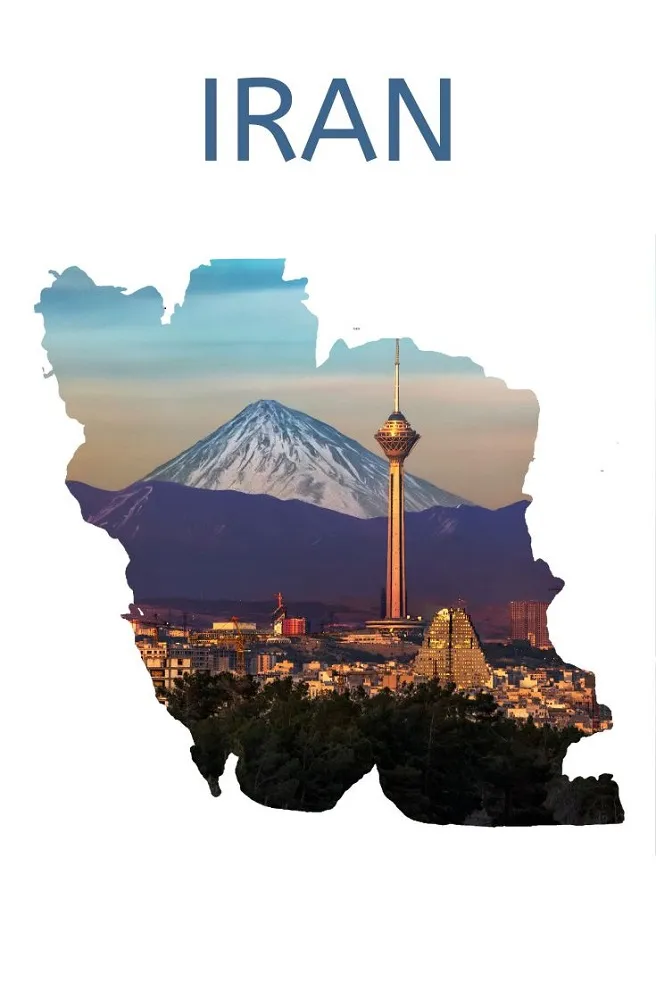 عکس‌ های الهام‌بخش ایران