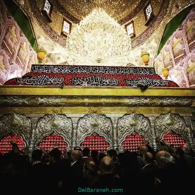 خداحافظ من رفتم کربلا خداحافظ من رفتم کربلا